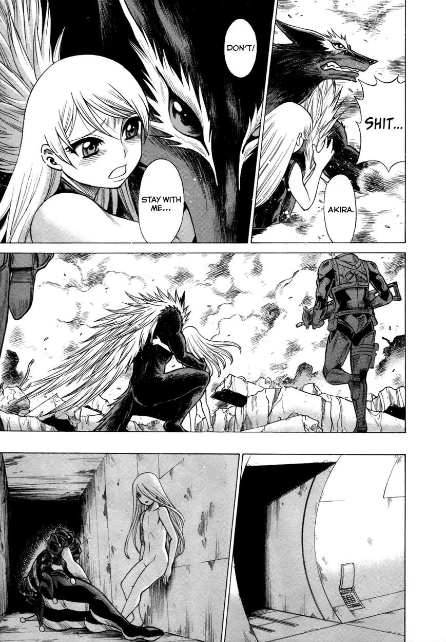 Scarlet Order - Dance in the Vampire Bund 2 Chapter 13 page 29 - Chapter 13 : Uninvited Guest