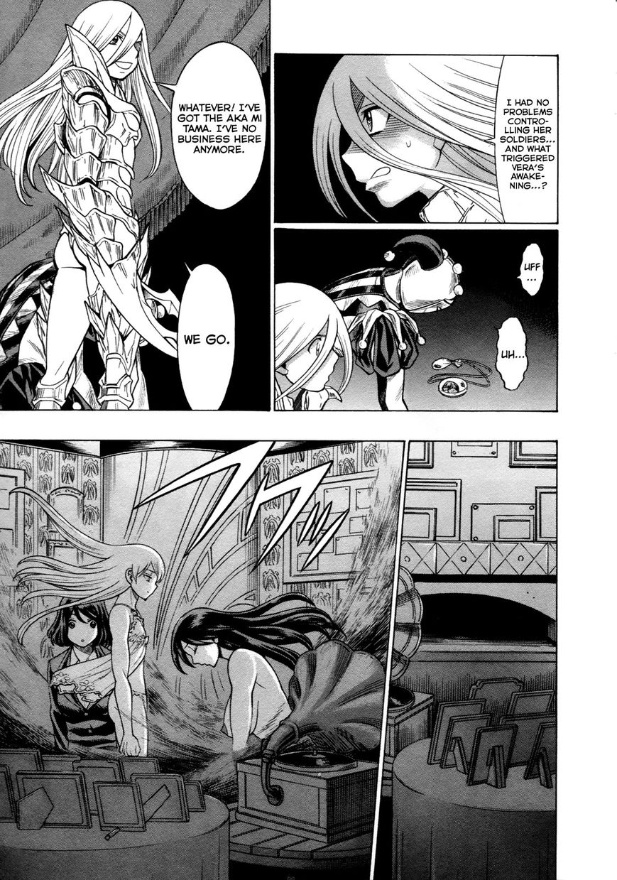 Scarlet Order - Dance in the Vampire Bund 2 Chapter 13 page 7 - Chapter 13 : Uninvited Guest