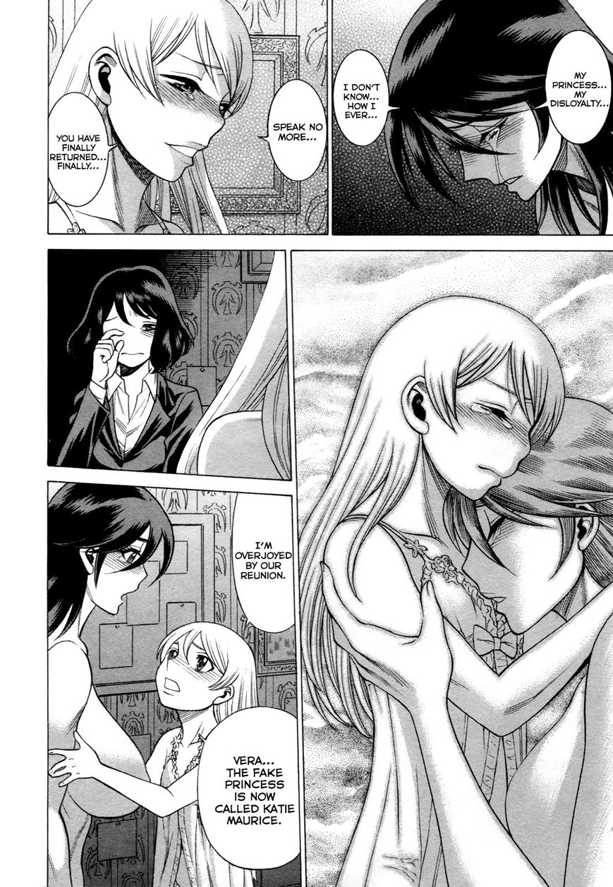 Scarlet Order - Dance in the Vampire Bund 2 Chapter 13 page 8 - Chapter 13 : Uninvited Guest