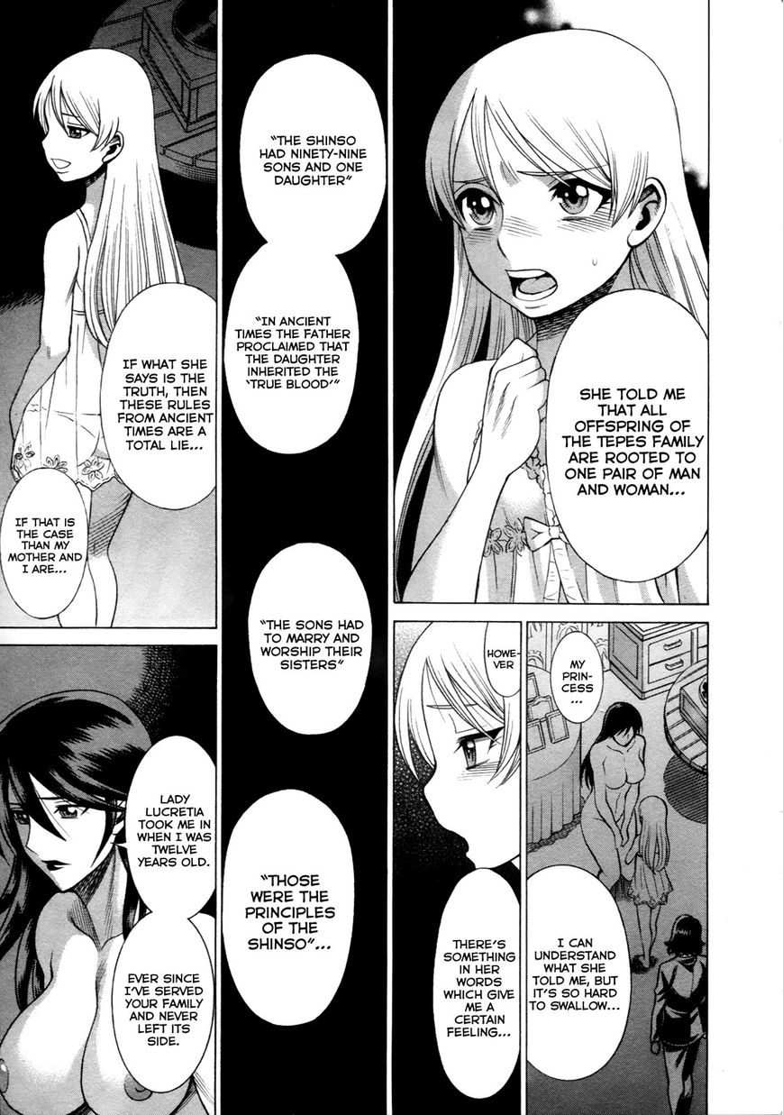 Scarlet Order - Dance in the Vampire Bund 2 Chapter 13 page 9 - Chapter 13 : Uninvited Guest