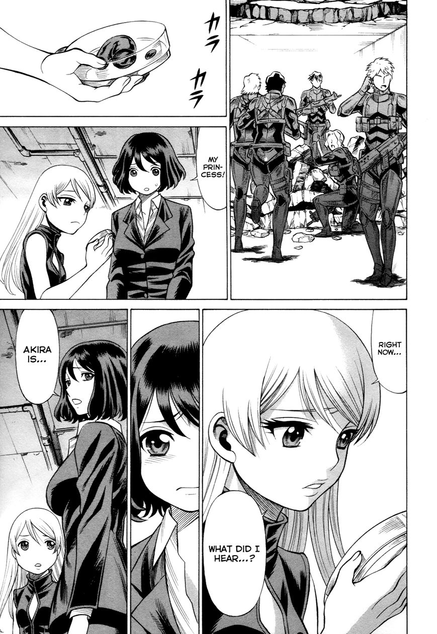 Scarlet Order - Dance in the Vampire Bund 2 Chapter 14 page 1 - Chapter 14 : All About My Mother