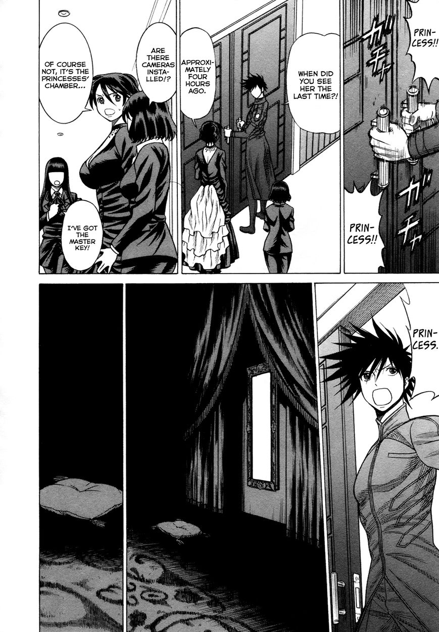 Scarlet Order - Dance in the Vampire Bund 2 Chapter 14 page 12 - Chapter 14 : All About My Mother