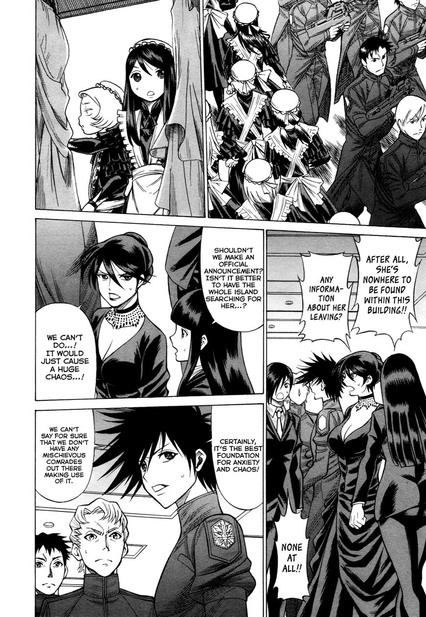 Scarlet Order - Dance in the Vampire Bund 2 Chapter 14 page 16 - Chapter 14 : All About My Mother