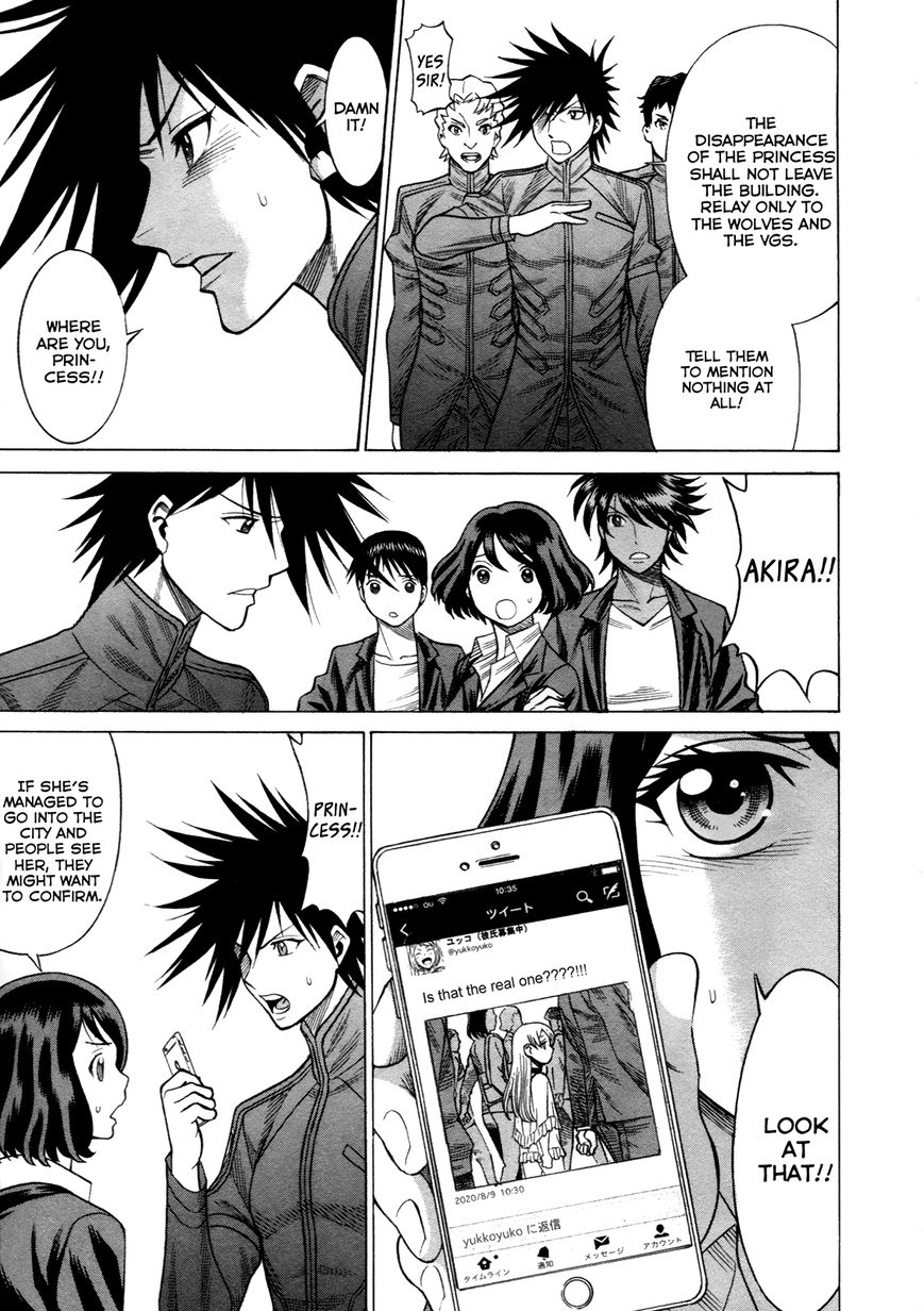 Scarlet Order - Dance in the Vampire Bund 2 Chapter 14 page 17 - Chapter 14 : All About My Mother