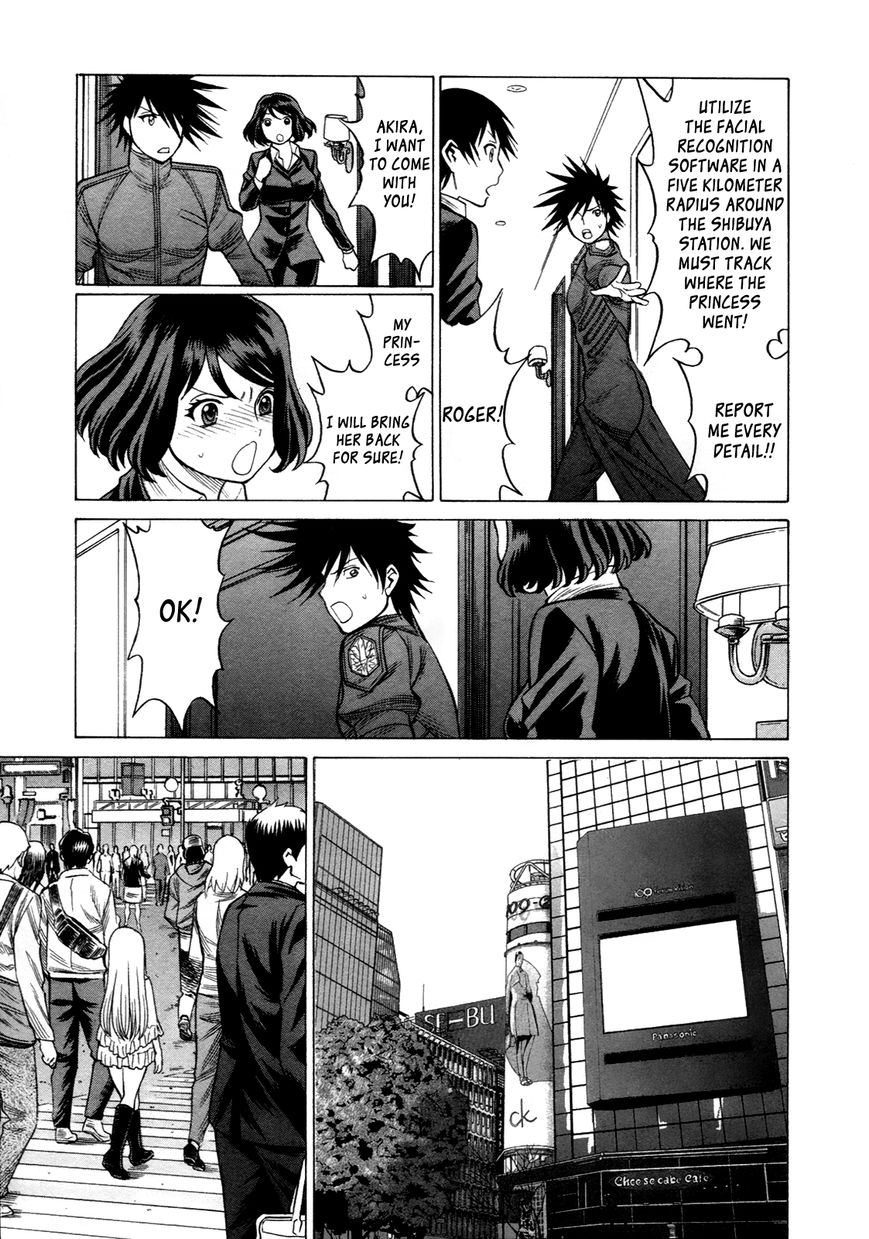 Scarlet Order - Dance in the Vampire Bund 2 Chapter 14 page 19 - Chapter 14 : All About My Mother