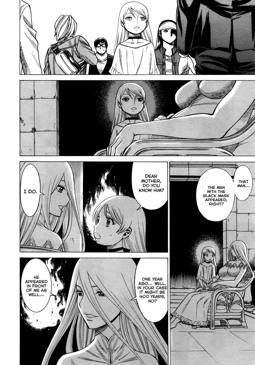 Scarlet Order - Dance in the Vampire Bund 2 Chapter 14 page 20 - Chapter 14 : All About My Mother