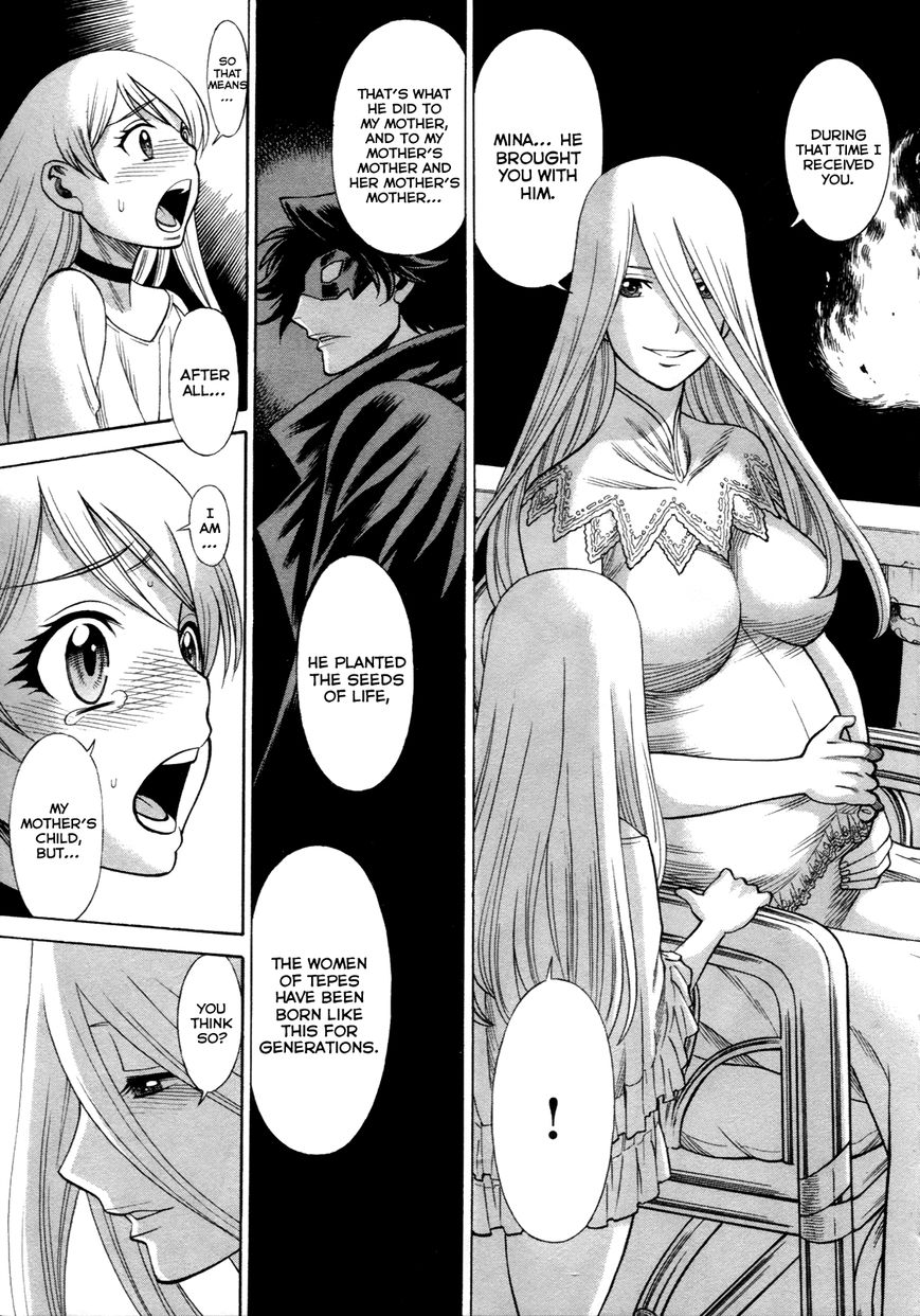 Scarlet Order - Dance in the Vampire Bund 2 Chapter 14 page 21 - Chapter 14 : All About My Mother