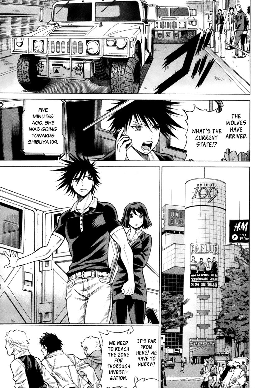 Scarlet Order - Dance in the Vampire Bund 2 Chapter 14 page 23 - Chapter 14 : All About My Mother