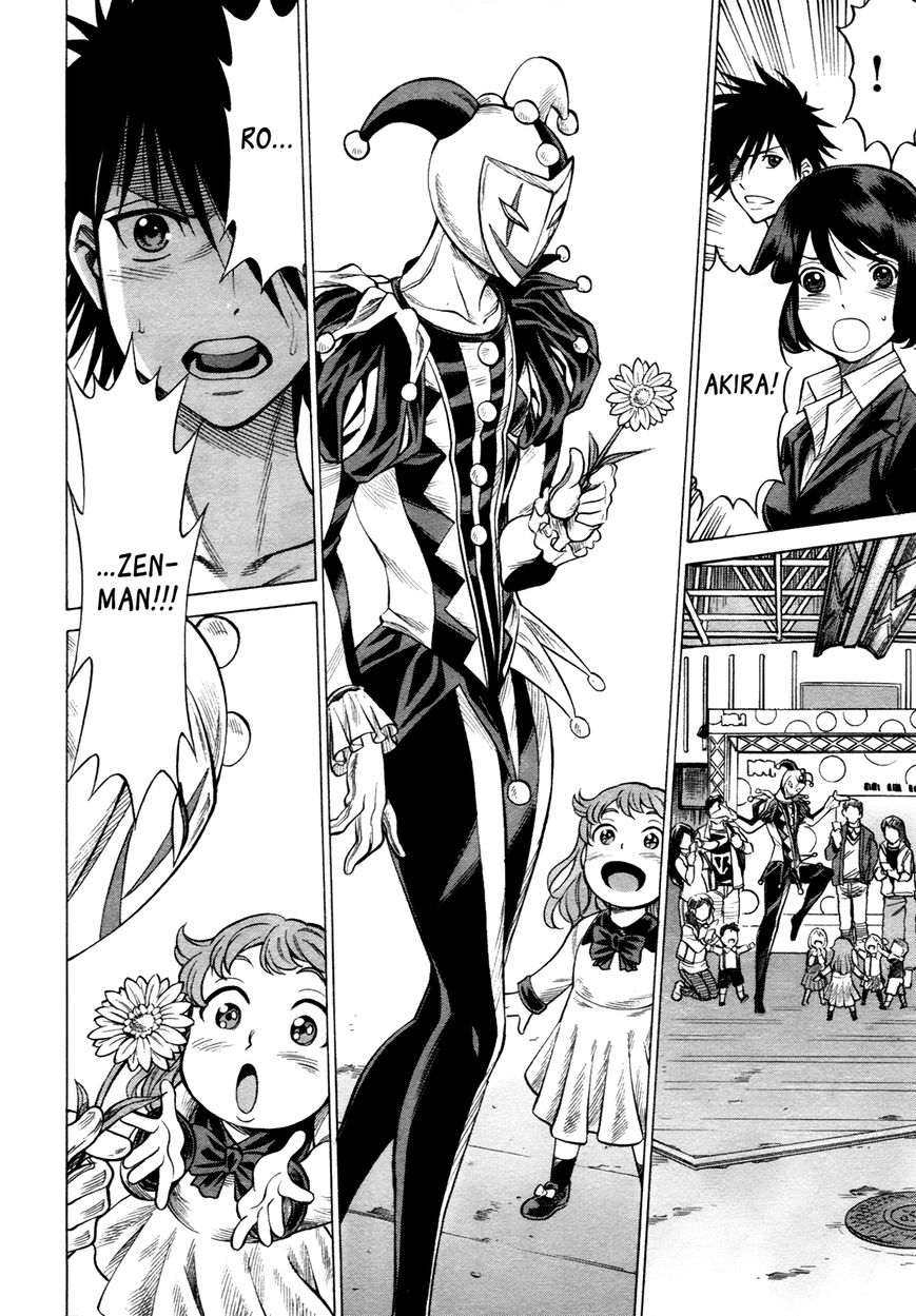 Scarlet Order - Dance in the Vampire Bund 2 Chapter 14 page 24 - Chapter 14 : All About My Mother