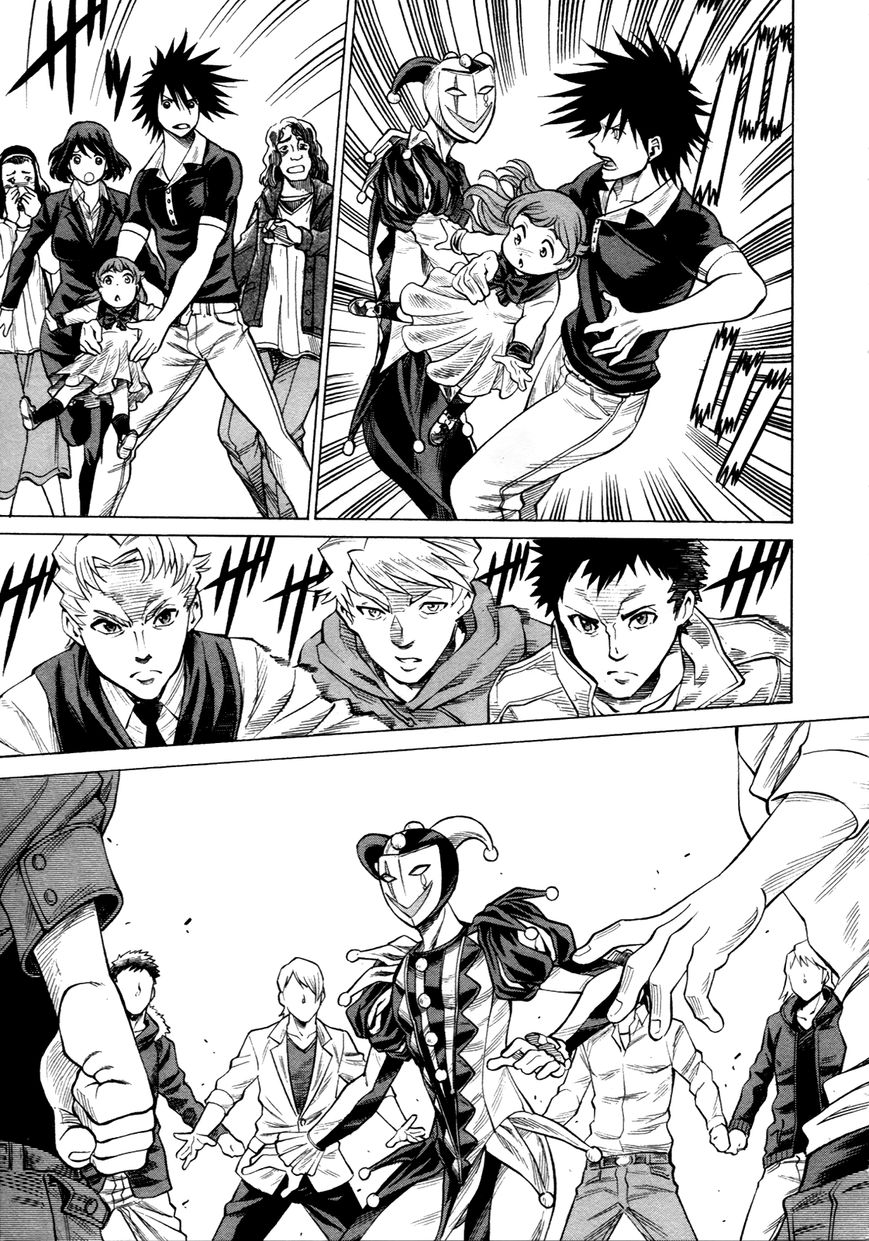 Scarlet Order - Dance in the Vampire Bund 2 Chapter 14 page 25 - Chapter 14 : All About My Mother
