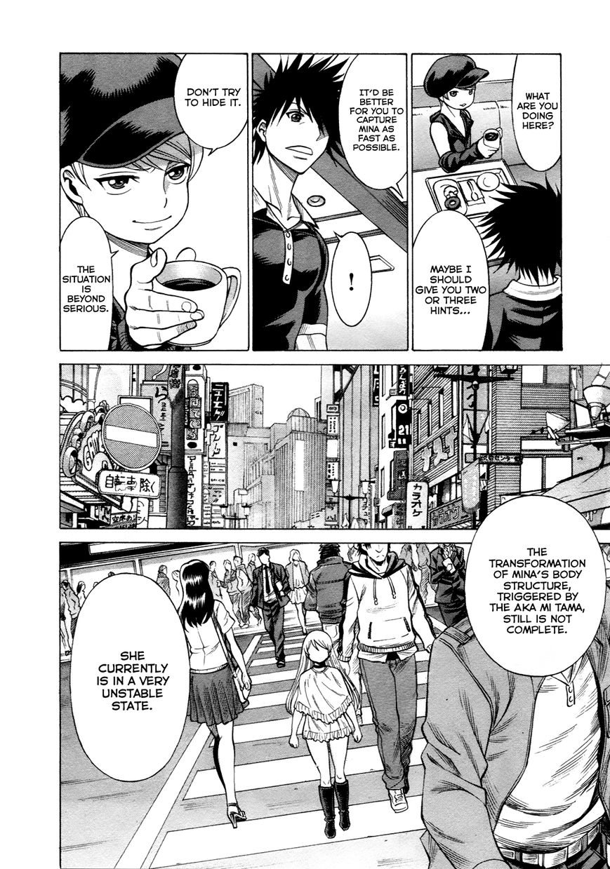 Scarlet Order - Dance in the Vampire Bund 2 Chapter 14 page 28 - Chapter 14 : All About My Mother