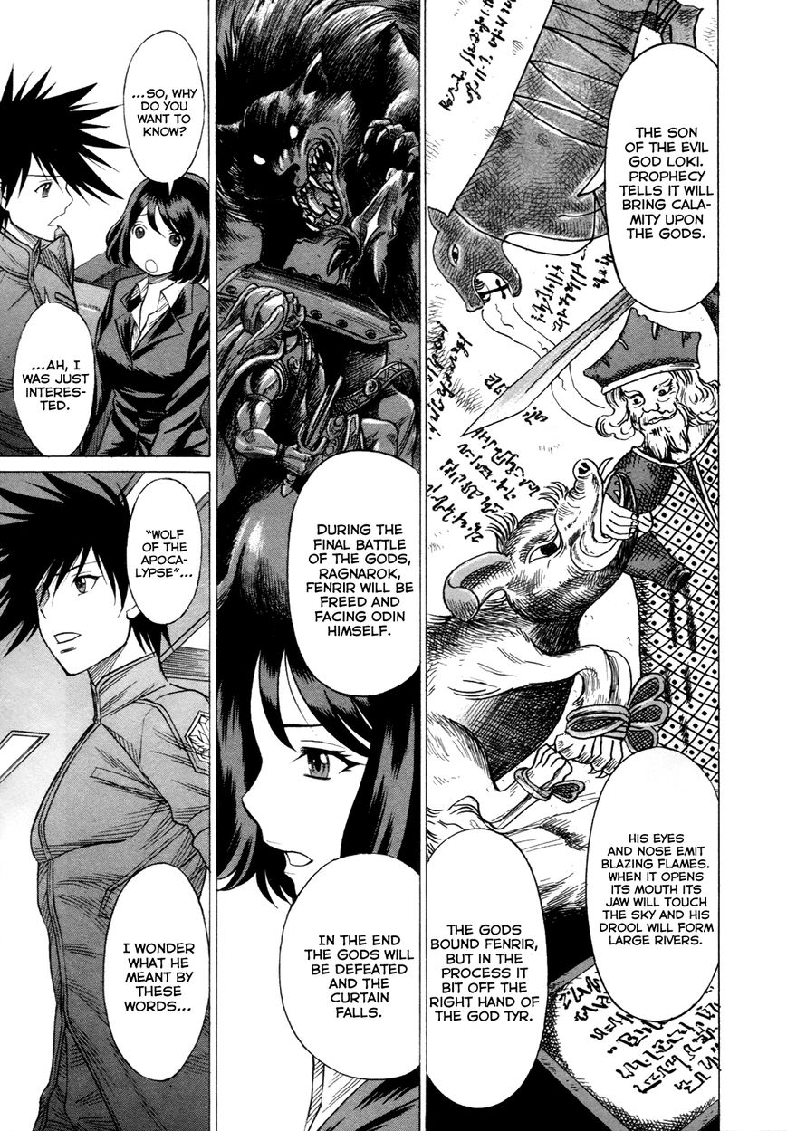 Scarlet Order - Dance in the Vampire Bund 2 Chapter 14 page 7 - Chapter 14 : All About My Mother