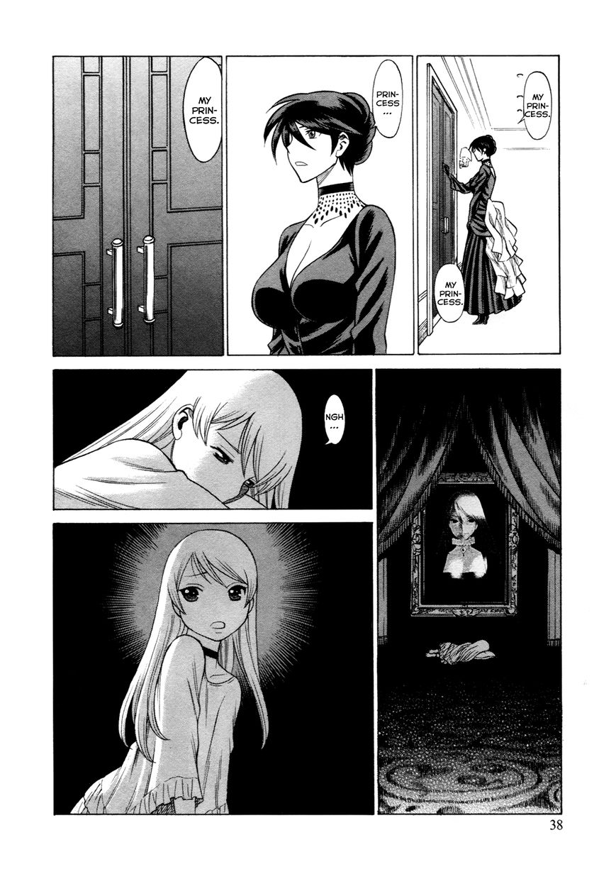 Scarlet Order - Dance in the Vampire Bund 2 Chapter 14 page 8 - Chapter 14 : All About My Mother
