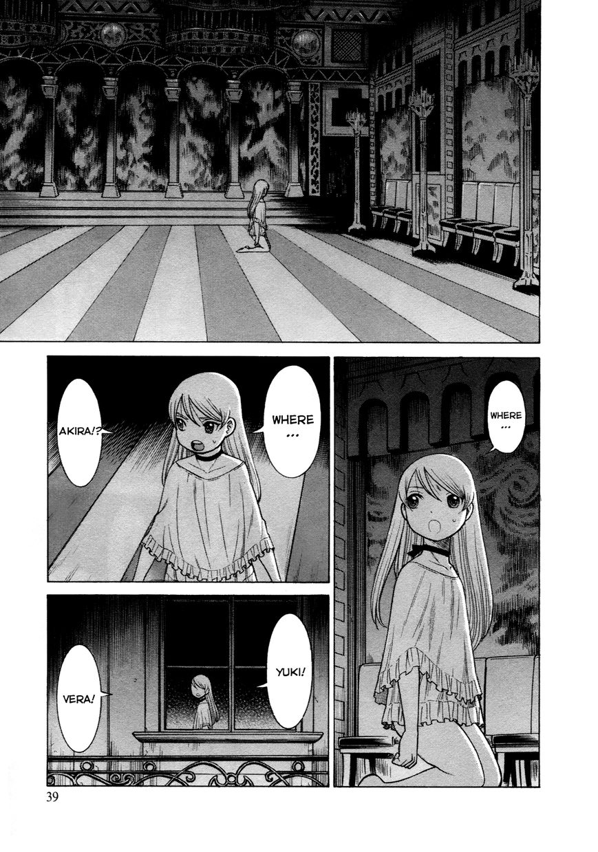 Scarlet Order - Dance in the Vampire Bund 2 Chapter 14 page 9 - Chapter 14 : All About My Mother
