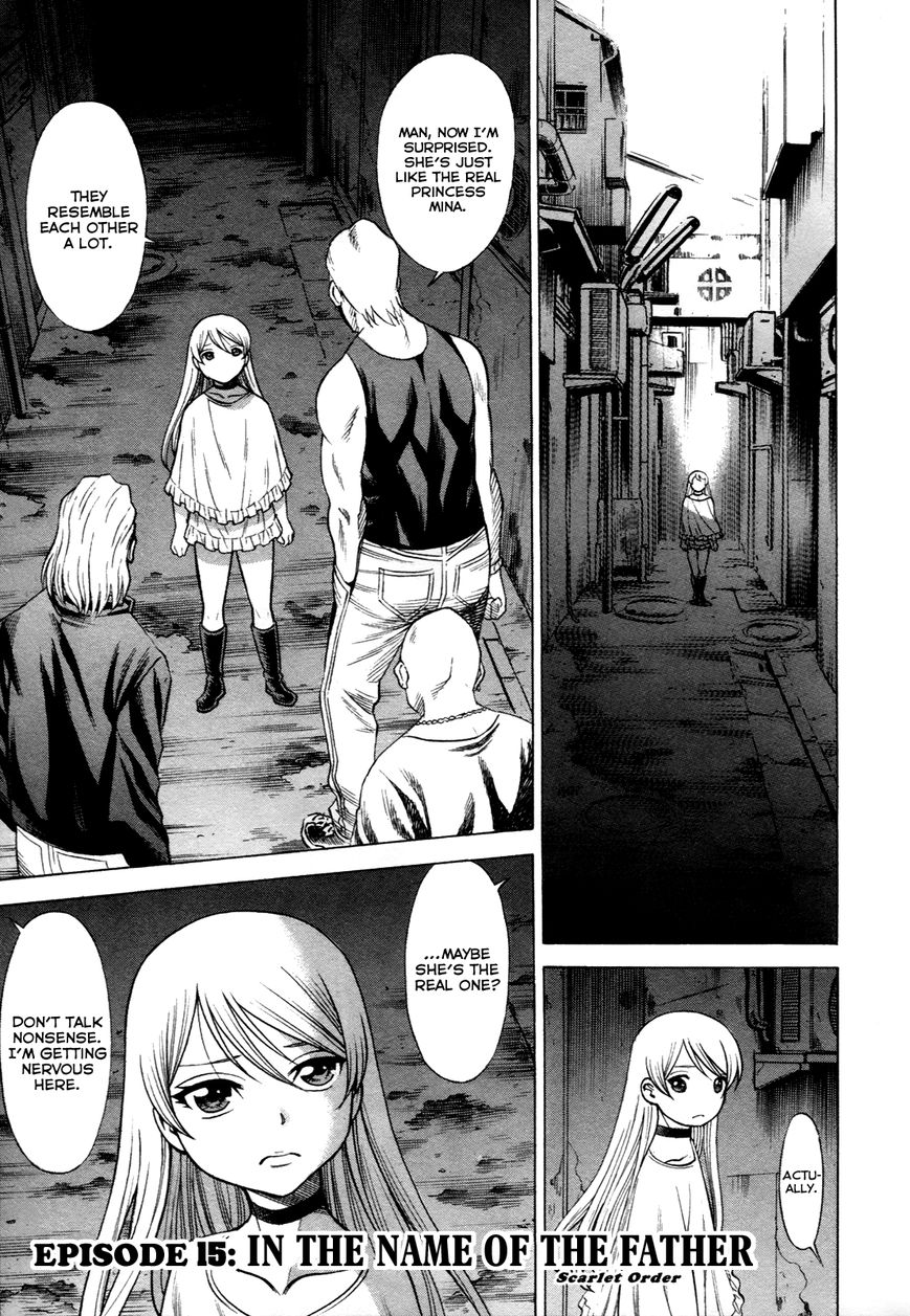 Scarlet Order - Dance in the Vampire Bund 2 Chapter 15 page 1 - Chapter 15 : In the Name of the Father