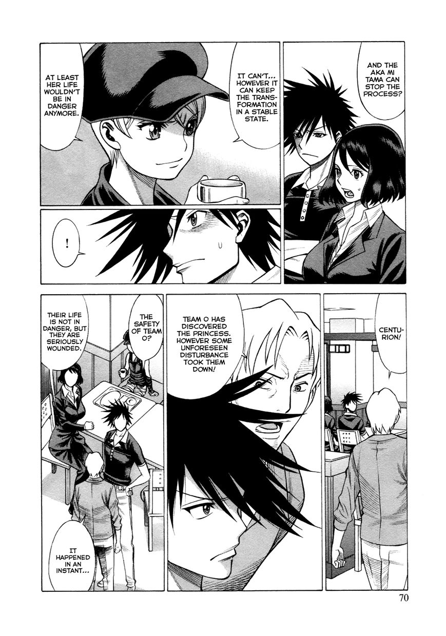 Scarlet Order - Dance in the Vampire Bund 2 Chapter 15 page 10 - Chapter 15 : In the Name of the Father