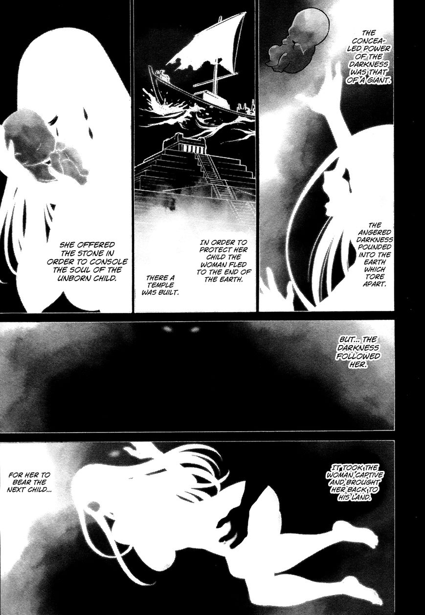 Scarlet Order - Dance in the Vampire Bund 2 Chapter 15 page 17 - Chapter 15 : In the Name of the Father