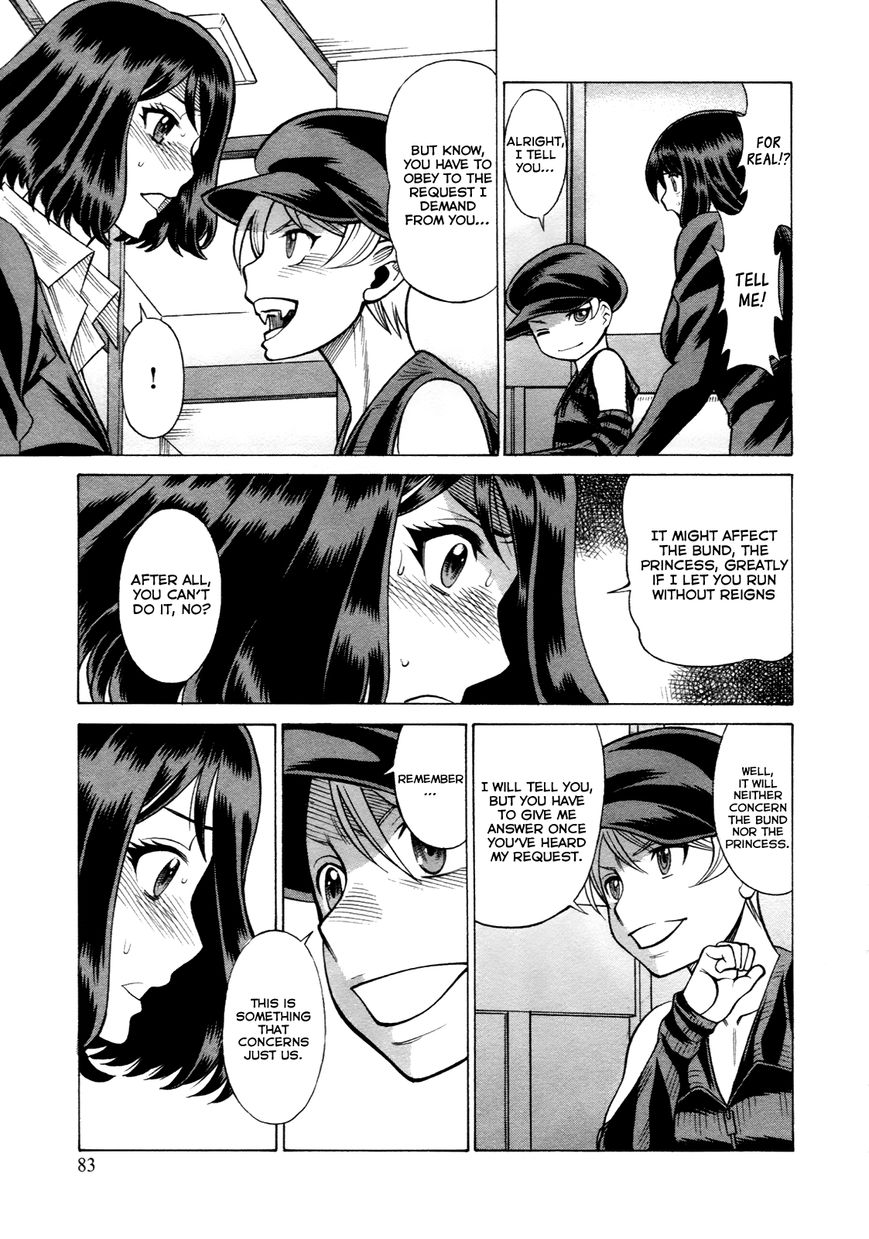 Scarlet Order - Dance in the Vampire Bund 2 Chapter 15 page 23 - Chapter 15 : In the Name of the Father