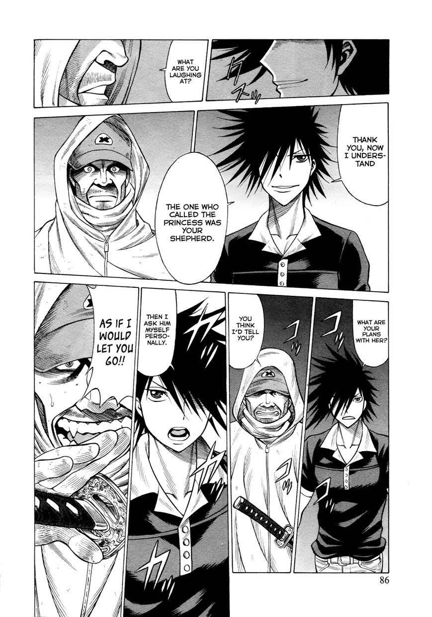 Scarlet Order - Dance in the Vampire Bund 2 Chapter 15 page 26 - Chapter 15 : In the Name of the Father