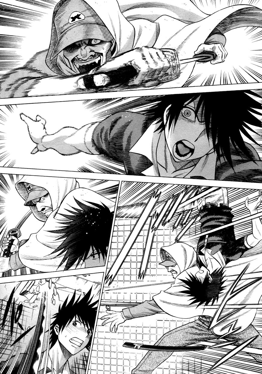 Scarlet Order - Dance in the Vampire Bund 2 Chapter 15 page 27 - Chapter 15 : In the Name of the Father