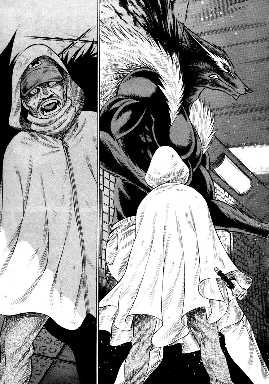 Scarlet Order - Dance in the Vampire Bund 2 Chapter 15 page 29 - Chapter 15 : In the Name of the Father