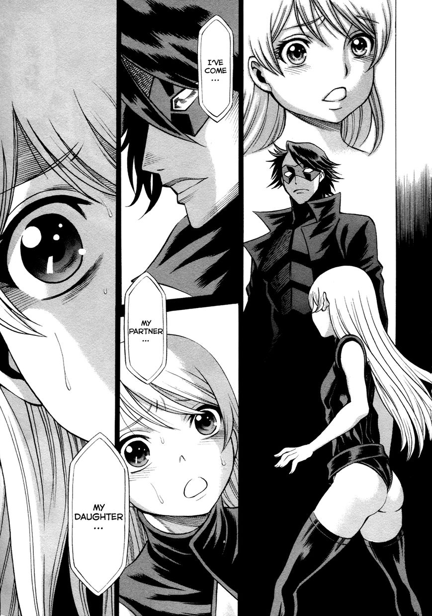 Scarlet Order - Dance in the Vampire Bund 2 Chapter 15 page 31 - Chapter 15 : In the Name of the Father