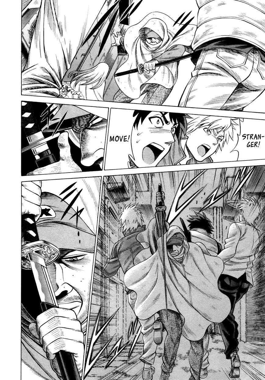 Scarlet Order - Dance in the Vampire Bund 2 Chapter 15 page 4 - Chapter 15 : In the Name of the Father