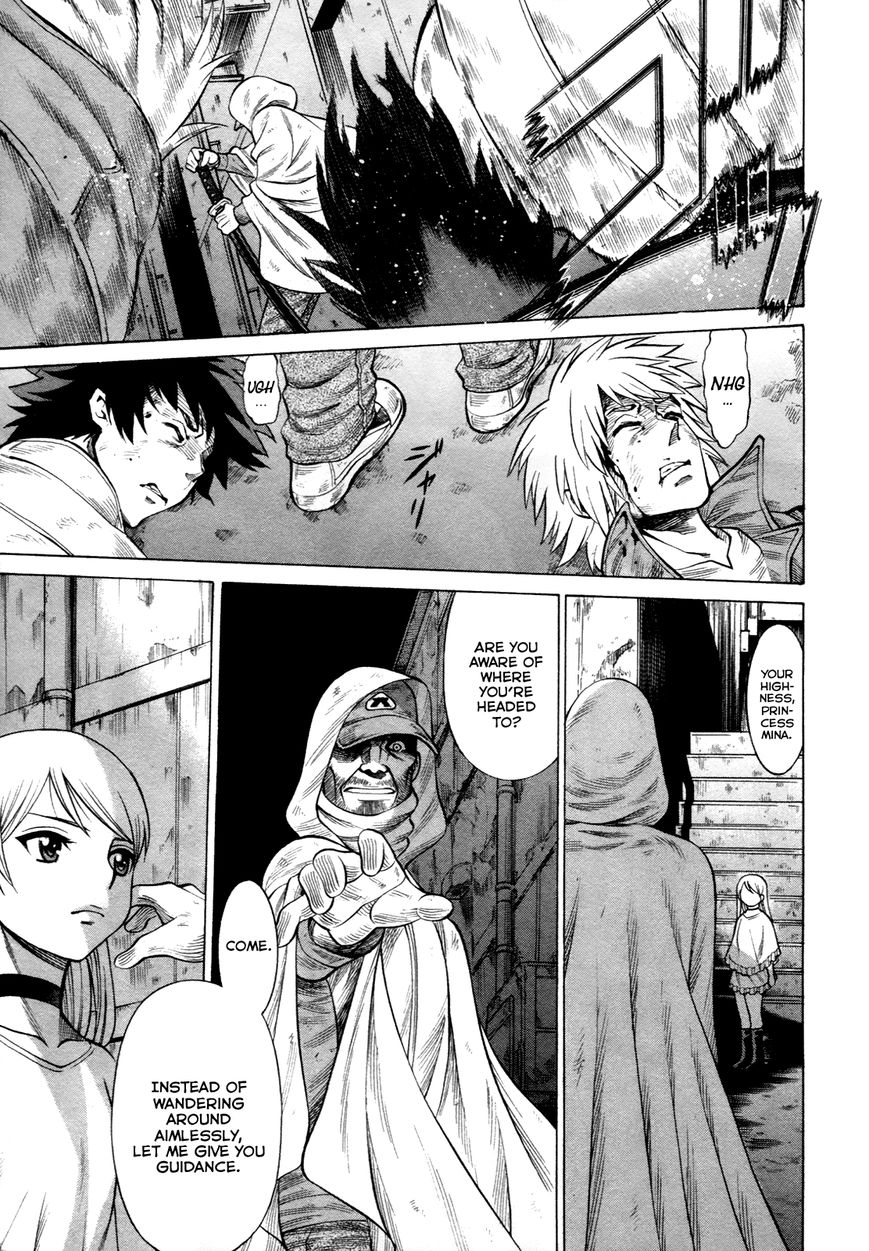 Scarlet Order - Dance in the Vampire Bund 2 Chapter 15 page 5 - Chapter 15 : In the Name of the Father