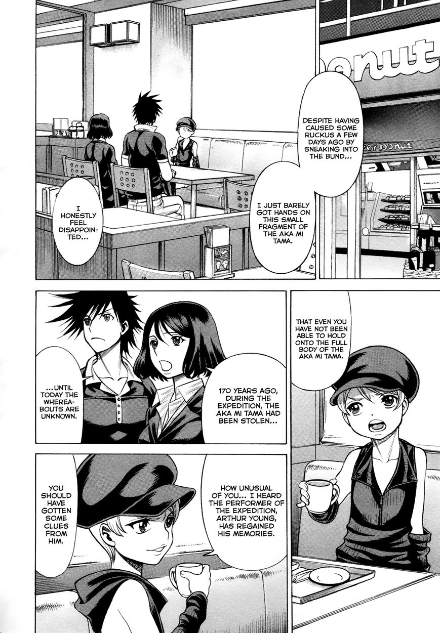 Scarlet Order - Dance in the Vampire Bund 2 Chapter 15 page 8 - Chapter 15 : In the Name of the Father