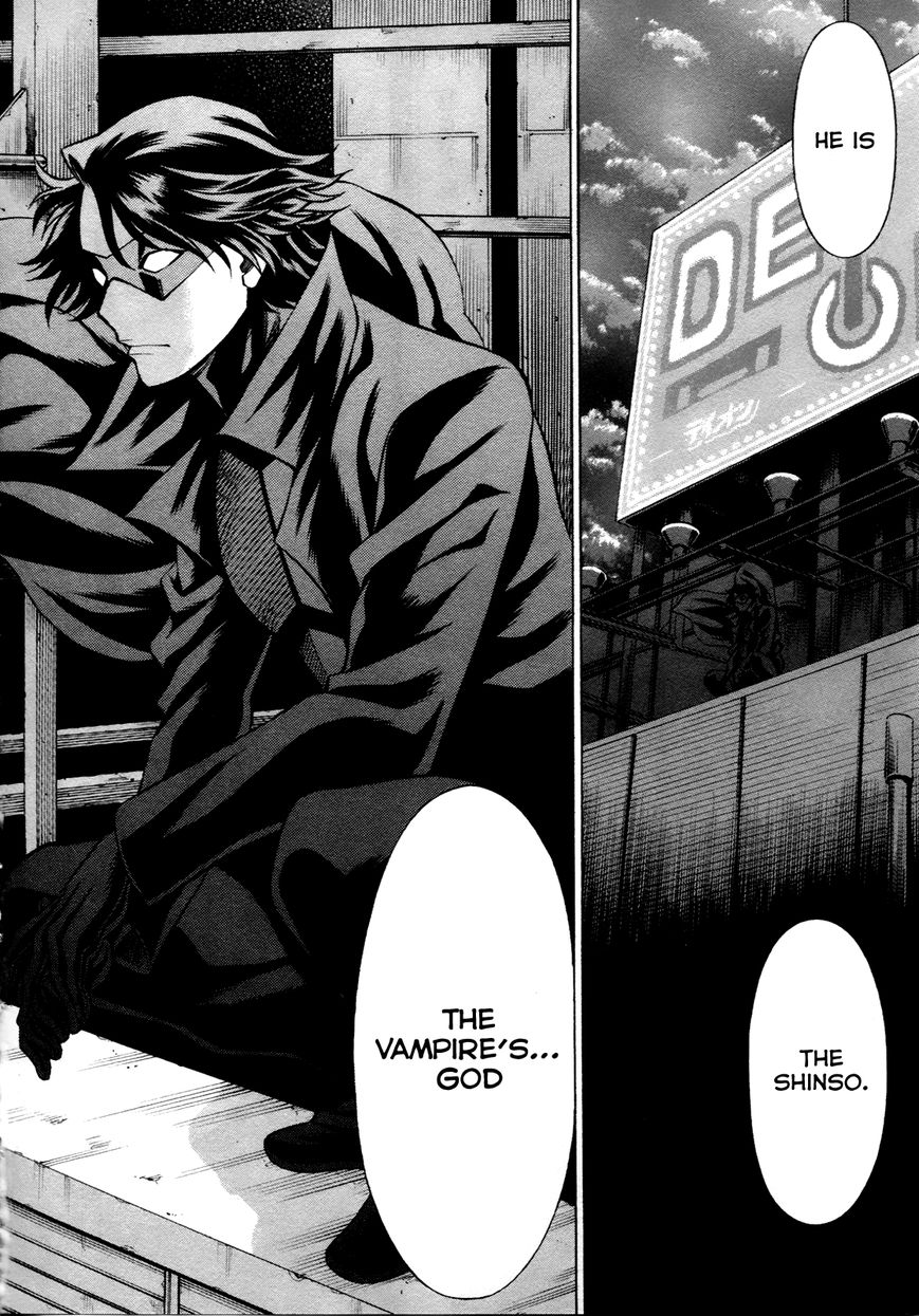 Scarlet Order - Dance in the Vampire Bund 2 Chapter 16 page 1 - Chapter 16 : By Your Side
