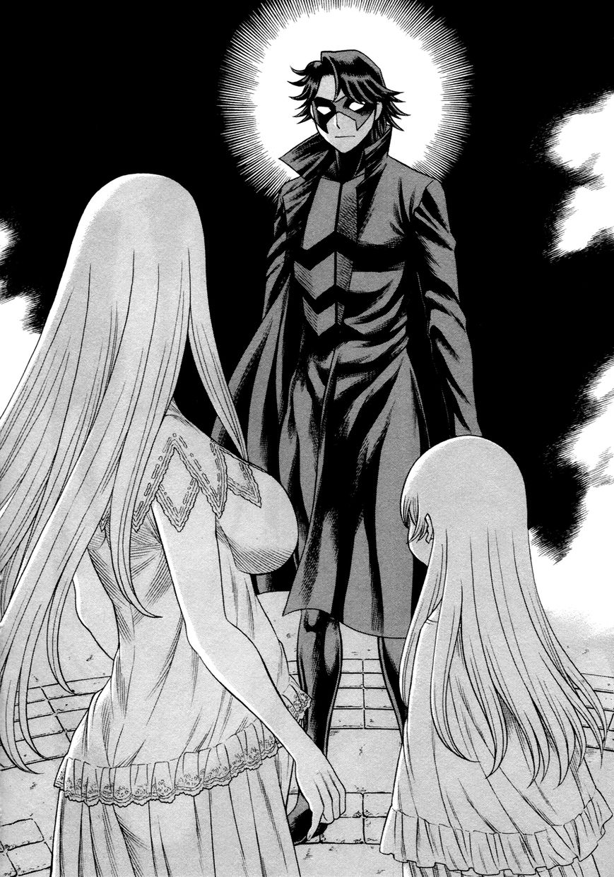 Scarlet Order - Dance in the Vampire Bund 2 Chapter 16 page 13 - Chapter 16 : By Your Side