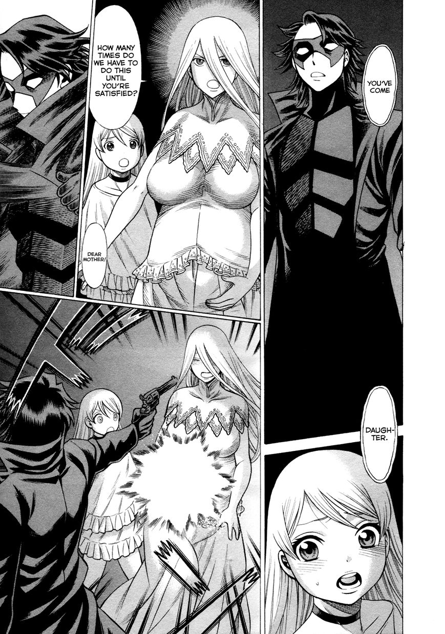 Scarlet Order - Dance in the Vampire Bund 2 Chapter 16 page 14 - Chapter 16 : By Your Side