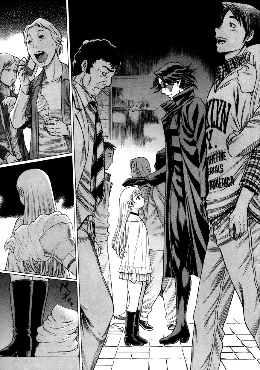 Scarlet Order - Dance in the Vampire Bund 2 Chapter 16 page 16 - Chapter 16 : By Your Side