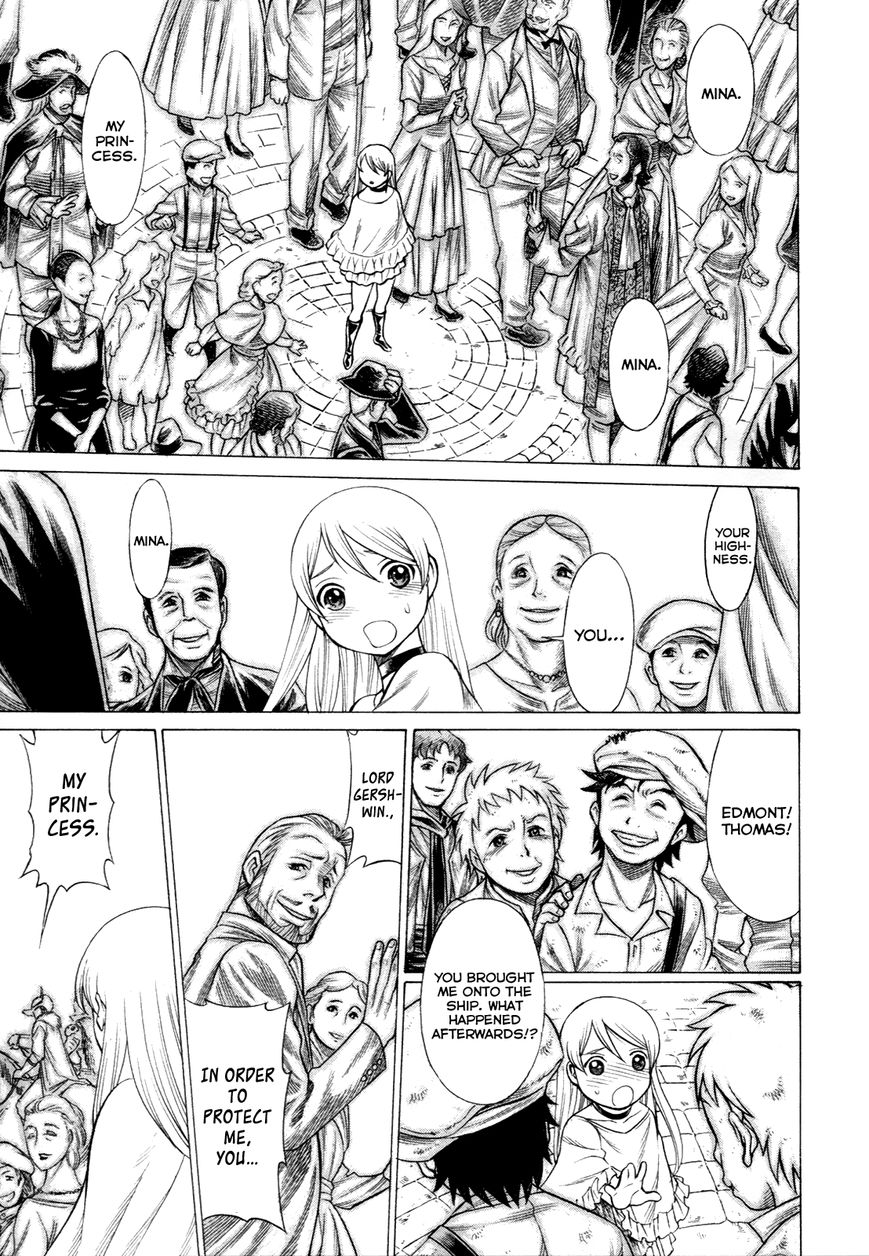 Scarlet Order - Dance in the Vampire Bund 2 Chapter 16 page 18 - Chapter 16 : By Your Side