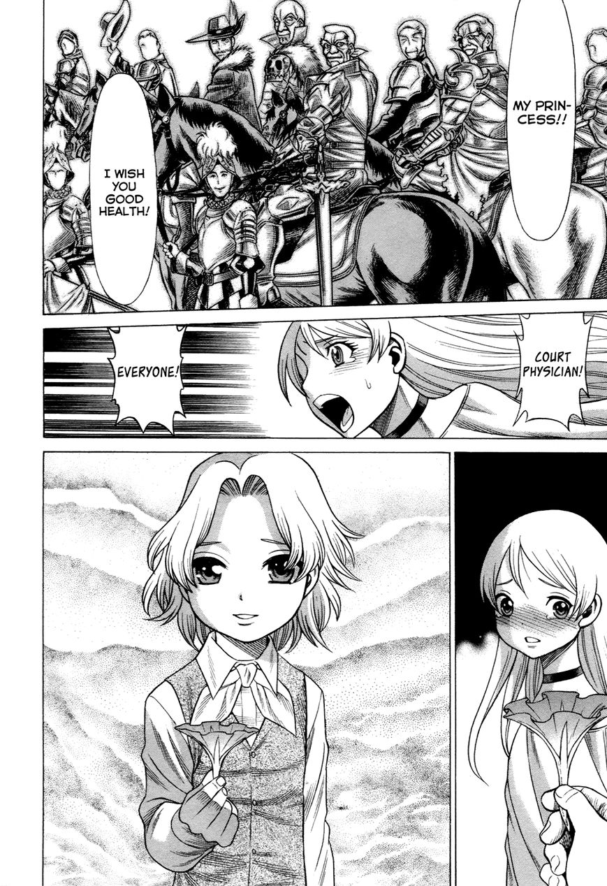 Scarlet Order - Dance in the Vampire Bund 2 Chapter 16 page 19 - Chapter 16 : By Your Side