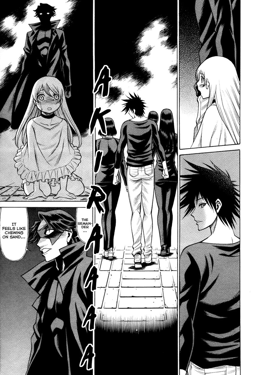 Scarlet Order - Dance in the Vampire Bund 2 Chapter 16 page 22 - Chapter 16 : By Your Side