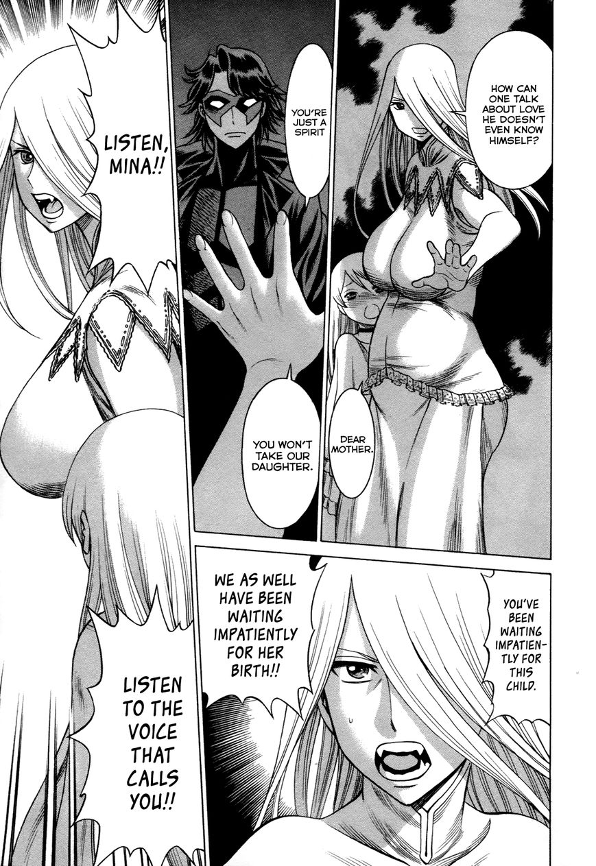 Scarlet Order - Dance in the Vampire Bund 2 Chapter 16 page 24 - Chapter 16 : By Your Side