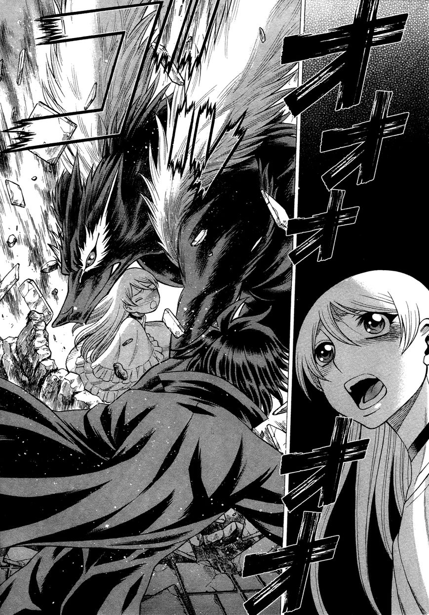 Scarlet Order - Dance in the Vampire Bund 2 Chapter 16 page 25 - Chapter 16 : By Your Side