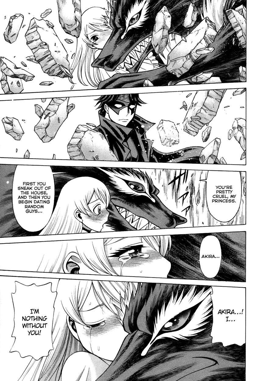 Scarlet Order - Dance in the Vampire Bund 2 Chapter 16 page 26 - Chapter 16 : By Your Side
