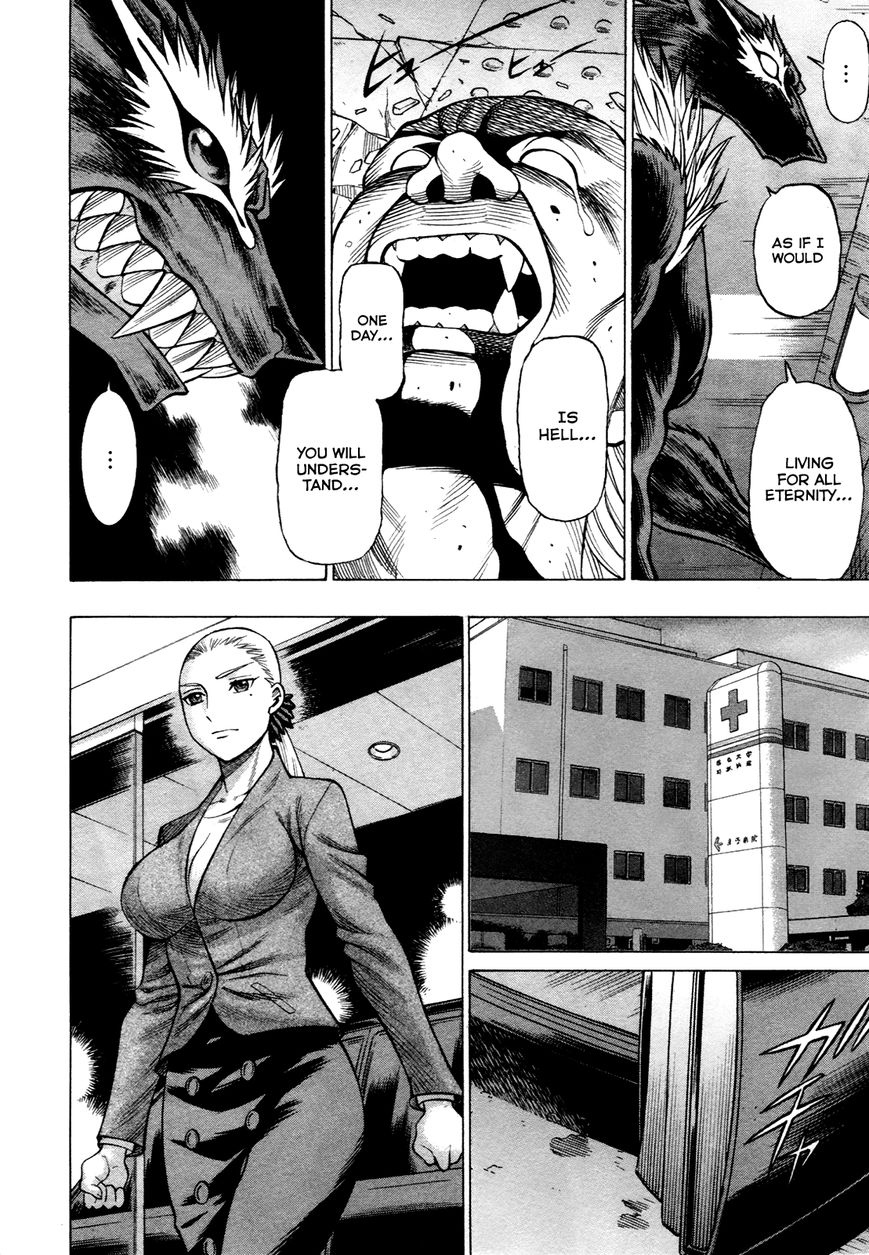 Scarlet Order - Dance in the Vampire Bund 2 Chapter 16 page 5 - Chapter 16 : By Your Side
