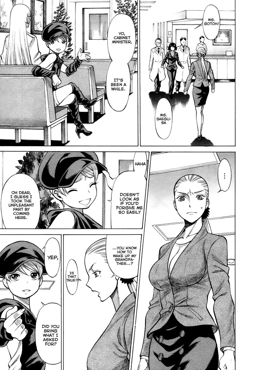 Scarlet Order - Dance in the Vampire Bund 2 Chapter 16 page 6 - Chapter 16 : By Your Side