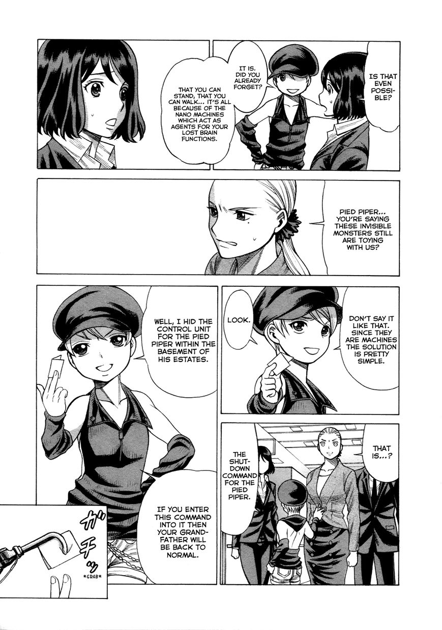 Scarlet Order - Dance in the Vampire Bund 2 Chapter 16 page 8 - Chapter 16 : By Your Side