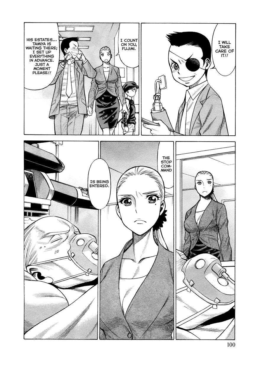 Scarlet Order - Dance in the Vampire Bund 2 Chapter 16 page 9 - Chapter 16 : By Your Side