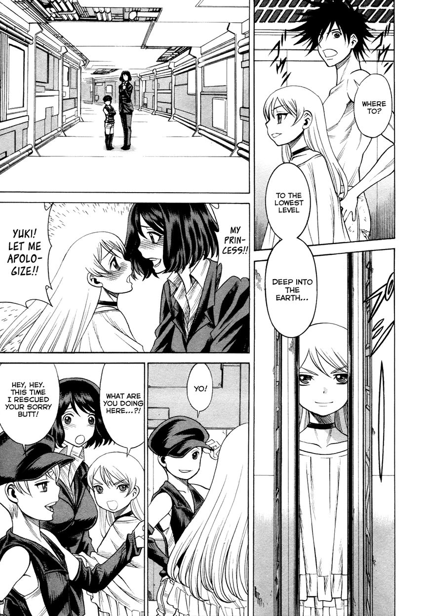 Scarlet Order - Dance in the Vampire Bund 2 Chapter 17 page 13 - Chapter 17 : Scarlet Order (End)