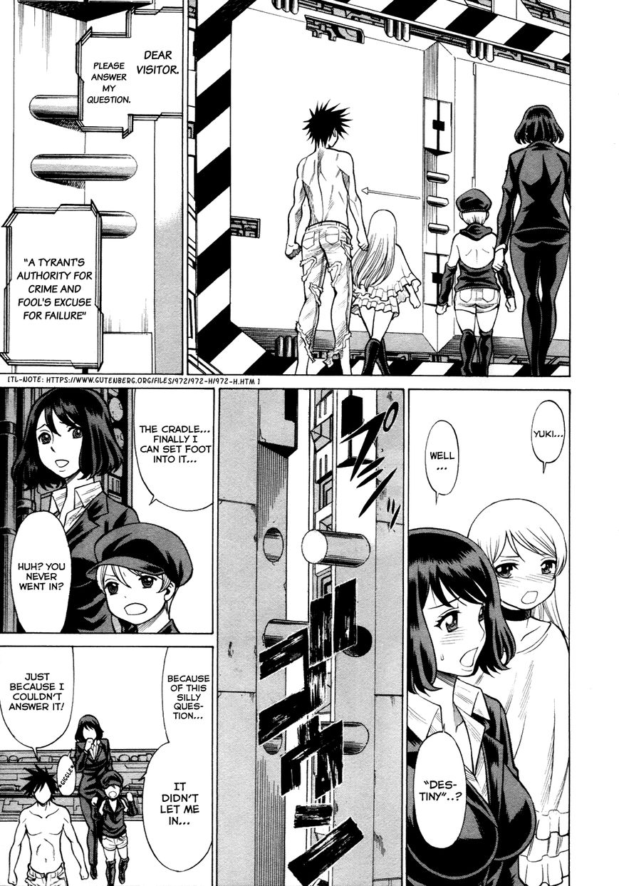 Scarlet Order - Dance in the Vampire Bund 2 Chapter 17 page 15 - Chapter 17 : Scarlet Order (End)