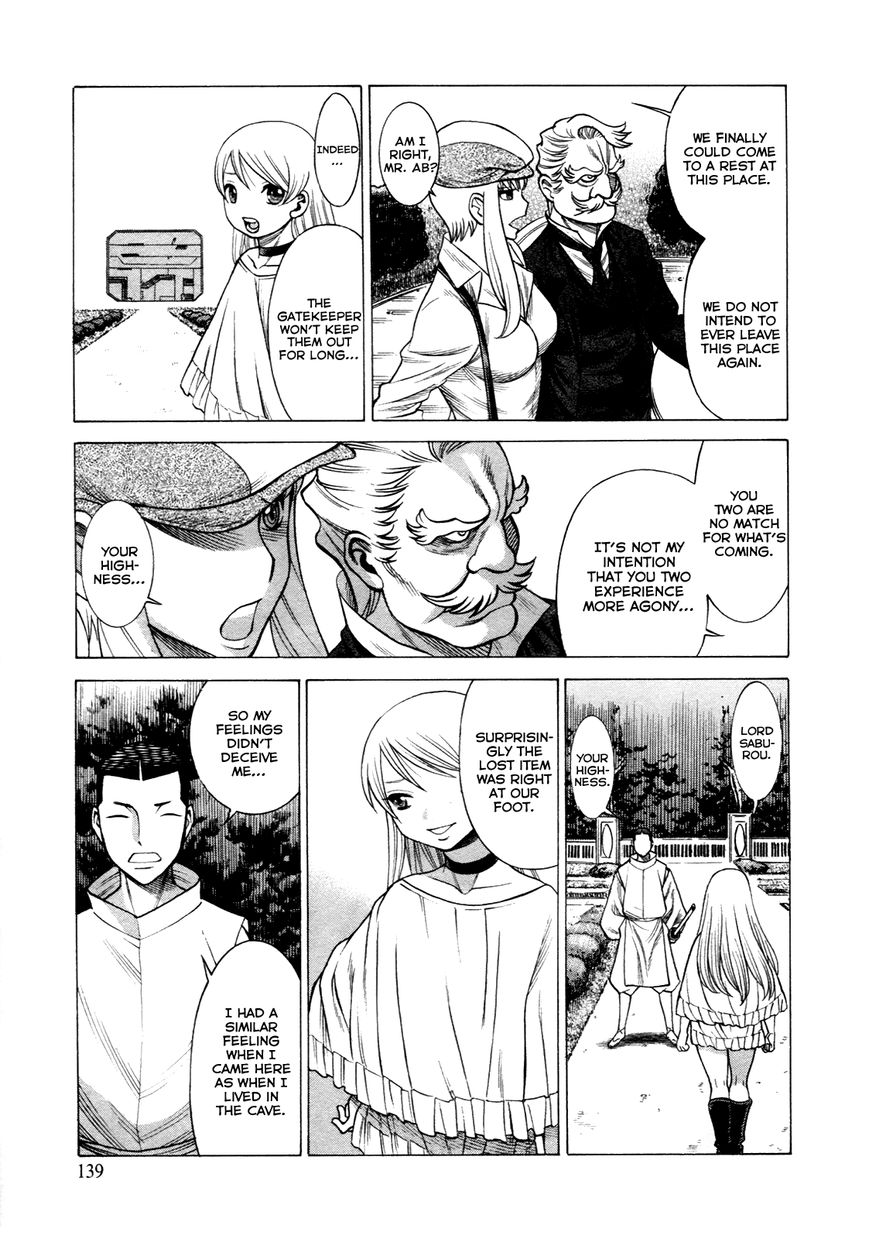 Scarlet Order - Dance in the Vampire Bund 2 Chapter 17 page 17 - Chapter 17 : Scarlet Order (End)