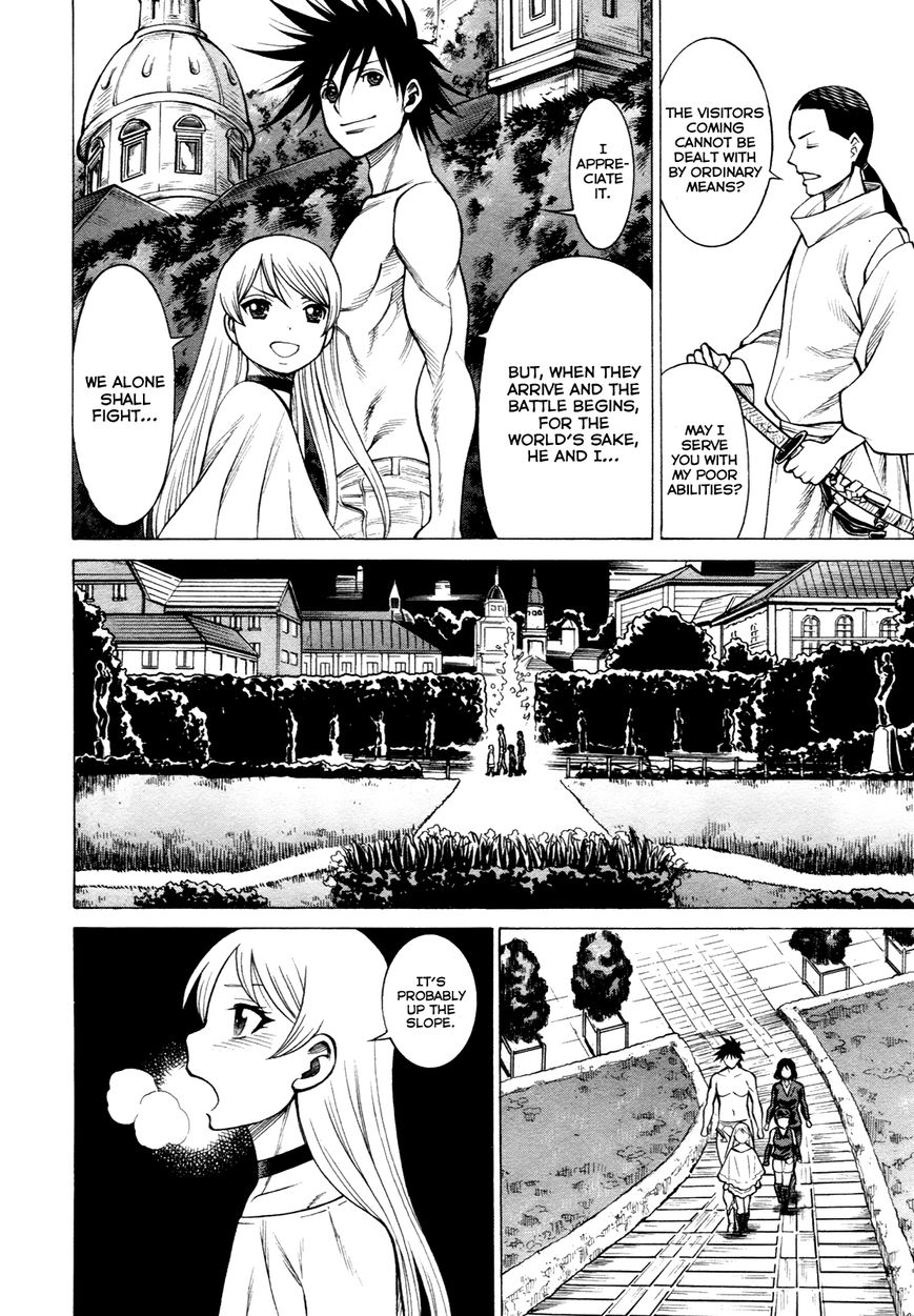 Scarlet Order - Dance in the Vampire Bund 2 Chapter 17 page 18 - Chapter 17 : Scarlet Order (End)