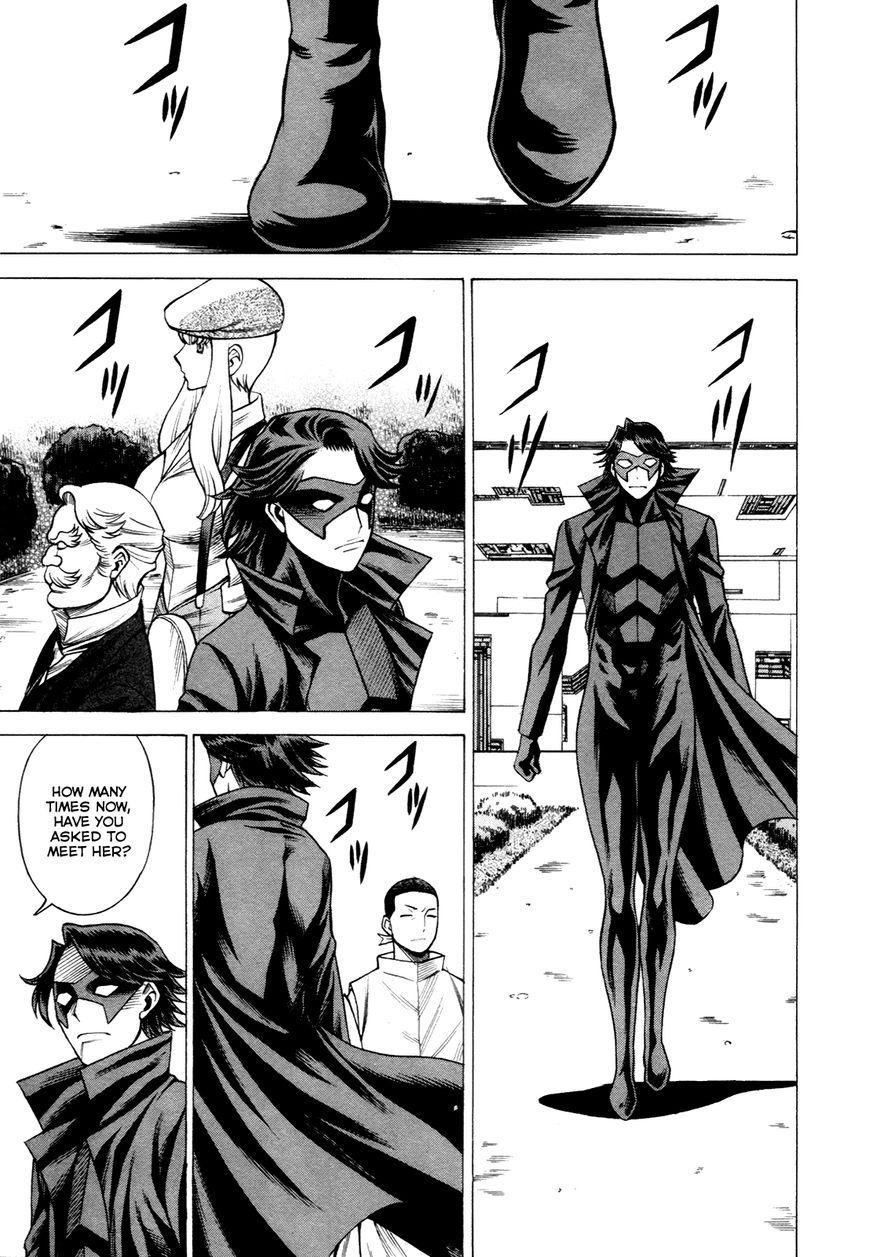 Scarlet Order - Dance in the Vampire Bund 2 Chapter 17 page 21 - Chapter 17 : Scarlet Order (End)