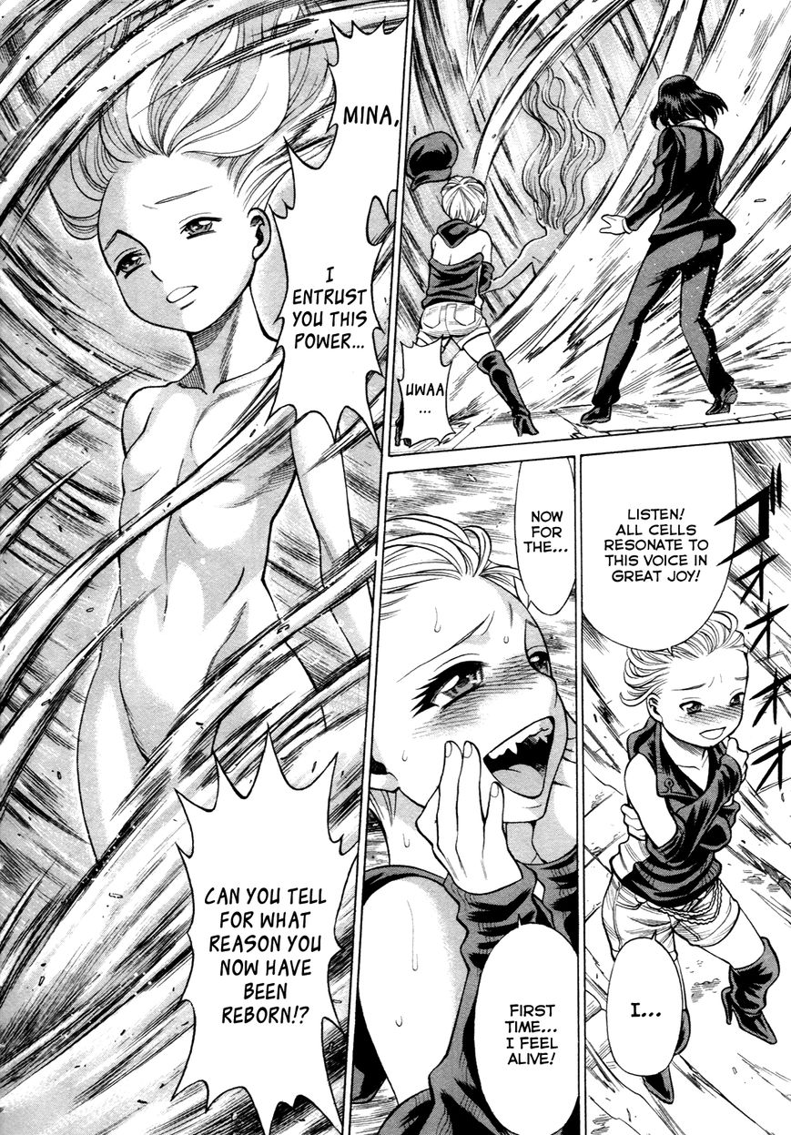 Scarlet Order - Dance in the Vampire Bund 2 Chapter 17 page 28 - Chapter 17 : Scarlet Order (End)