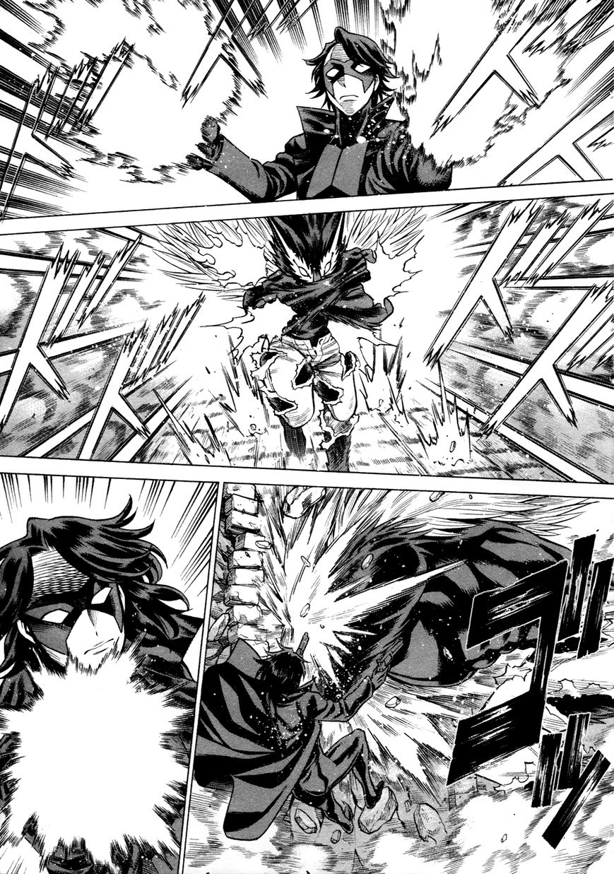 Scarlet Order - Dance in the Vampire Bund 2 Chapter 17 page 29 - Chapter 17 : Scarlet Order (End)